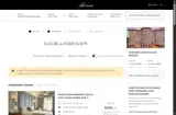 ALLBED25 coupon verification screenshot