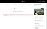 B01MB1 coupon verification screenshot