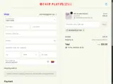 Fair Play Projects coupon verification screenshot