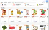 FPVAN11 coupon verification screenshot