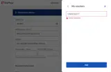 UNPACKED77 coupon verification screenshot