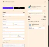 Festive coupon verification screenshot