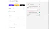 15offsale coupon verification screenshot