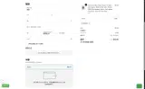 sept22 coupon verification screenshot