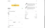 PUTE10 coupon verification screenshot