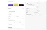 GIFT16 coupon verification screenshot
