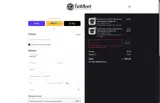 SHOWCASE20 coupon verification screenshot