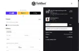 HONEY15 coupon verification screenshot