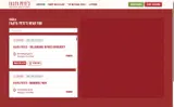 FPTURKEY coupon verification screenshot