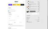 MONTAIN coupon verification screenshot