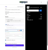 ALEXA coupon verification screenshot