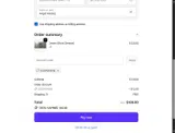 COUPONINE coupon verification screenshot