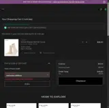 Falke coupon verification screenshot