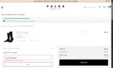 Falke coupon verification screenshot