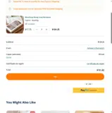 welcome coupon verification screenshot