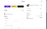 DESIGN15 coupon verification screenshot