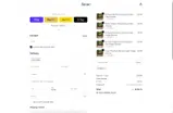MAN coupon verification screenshot