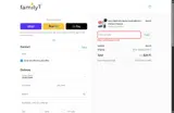 Family1st coupon verification screenshot