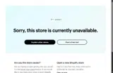 SURPRISE coupon verification screenshot