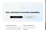Fgcfree coupon verification screenshot