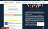 10 coupon verification screenshot