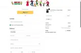 20GIFI coupon verification screenshot