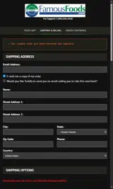 snow coupon verification screenshot