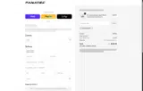 Fanatec coupon verification screenshot