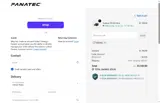 Fanatec coupon verification screenshot