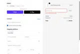 SIGNUP5 coupon verification screenshot