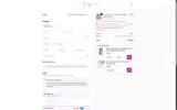 NY2026 coupon verification screenshot