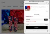 HONOR25 coupon verification screenshot