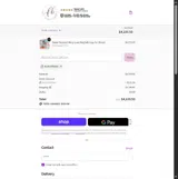 BLACKFRIDAY coupon verification screenshot