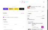 NY2026 coupon verification screenshot
