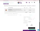 esurvey coupon verification screenshot