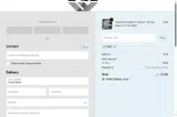 AB10 coupon verification screenshot