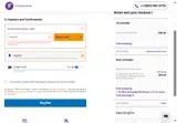 XMAS25 coupon verification screenshot