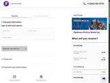 SAVE100 coupon verification screenshot