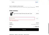 HD20 coupon verification screenshot