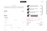 HD20 coupon verification screenshot