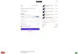 HD20 coupon verification screenshot