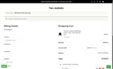 FAN20 coupon verification screenshot