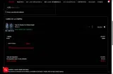 10OFF202603 coupon verification screenshot