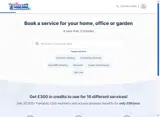5521 coupon verification screenshot