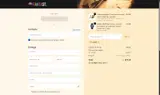 SUB8SP coupon verification screenshot