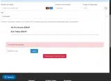 MONTHLY25 coupon verification screenshot