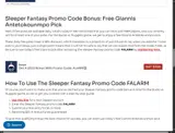 FALARM coupon verification screenshot