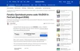 CBS Sports - Fantasy Football coupon verification screenshot