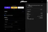 VAMP coupon verification screenshot