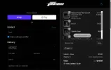 FANT coupon verification screenshot